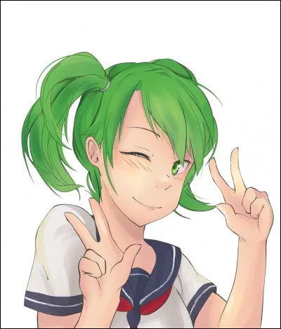 Qui est cette fille ?