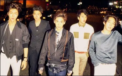 Quel est le nom du groupe ?