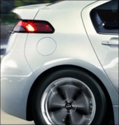 De quelle voiture provient cet élément ?