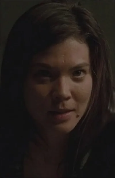 Qui est cette femme ?