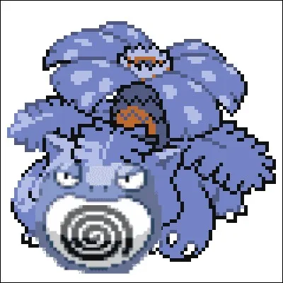 Quelle est cette fusion ?