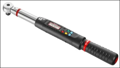 Comment s'appelle cet outil ?