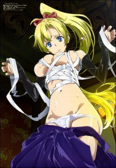 Qui est ce personnage ?