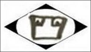 Quels sont le capitaine et le lieutenant de la quatrime division?