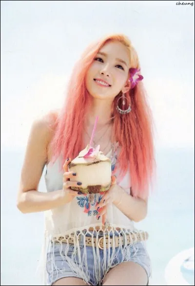 Quel est son mot japonais préféré ?