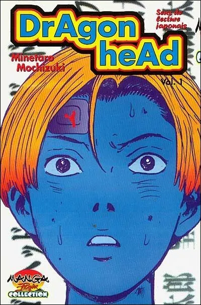 Dans "Dragon Head", quel est le principal lieu où le manga se déroule ?