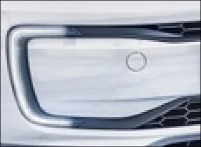 De quelle voiture provient cet élément ?