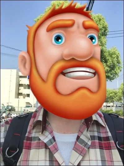 Quel est notre ami de base ?