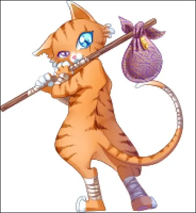 Comment s'appelle-t-il ?