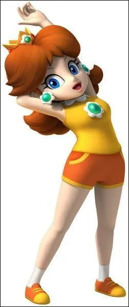 Qui est sur cette image ?