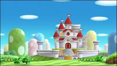 Qu'est-ce que c'est ?