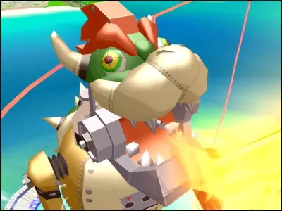 Qu'est-ce que c'est ?