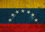 Quiz Gographie 8 : le Venezuela