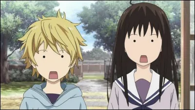 Comment s'appelle le nouveau Shinki de Yato ?