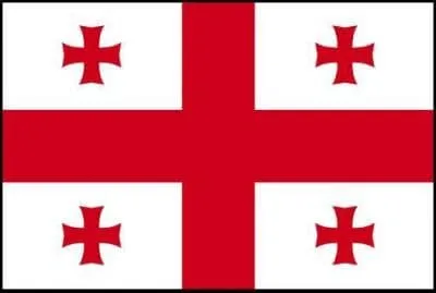 A quel pays appartient ce drapeau ?