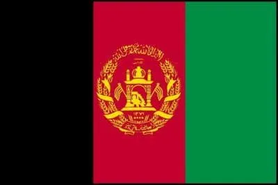 A quel pays appartient ce drapeau ?