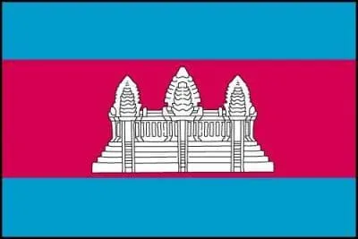 A quel pays appartient ce drapeau ?