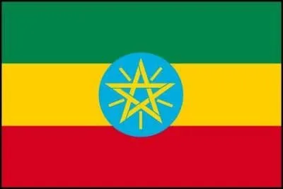 A quel pays appartient ce drapeau ?