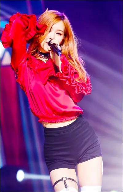 Où est née Rosé ?