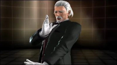 Comment s'appelle-t-il ?