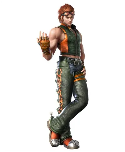 Comment s'appelle-t-il ?