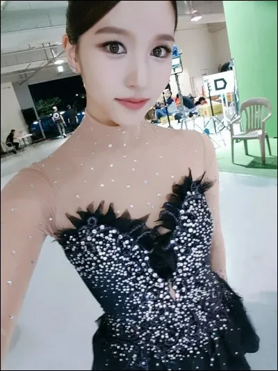 De quel pays est originaire Mina ?