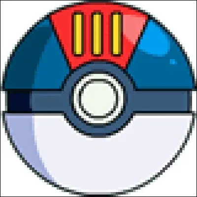 Quelle est son utilité ?