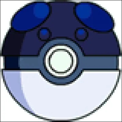 Qu'est-ce que c'est ?