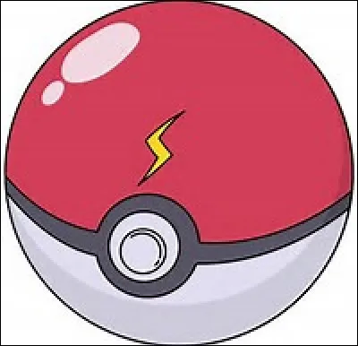 Qu'est-ce que c'est ?