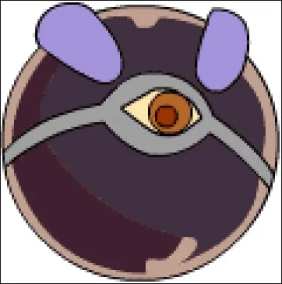 Qu'est-ce que c'est ?