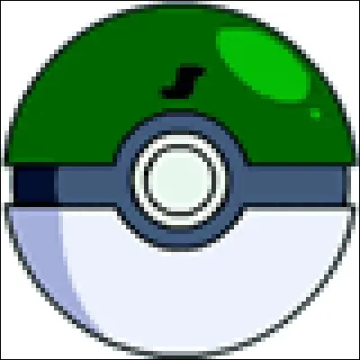 Qu'est-ce que c'est ?