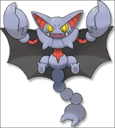 Quel est ce Pokémon ?