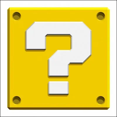 Qu'est-ce que c'est ?