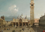 Quiz Venise, merveille du monde (2)
