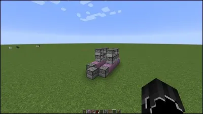 Quel est le nom de cette machine ?