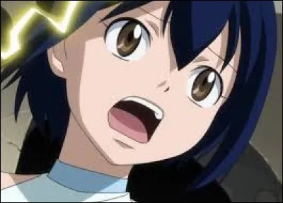 Qui est cette jeune fille ?