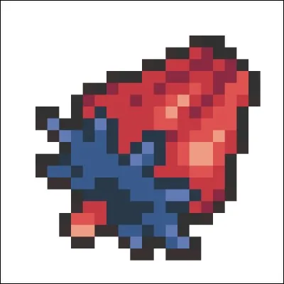 Qu'est-ce et à quoi cela sert-il ?