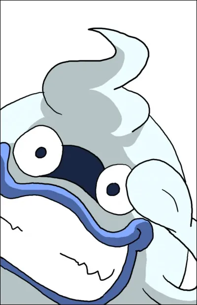 Qui est ce Yo Kai ?