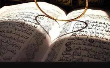 Quiz Islam