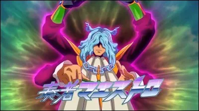 Quelle est la technique de l'esprit guerrier Maestro Virtuoso ?