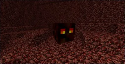 Est-ce le Cube de magma ?