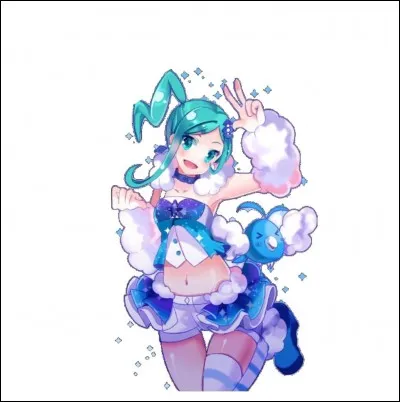 Qui est cette fille ?