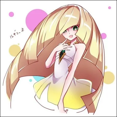 Combien y a-t-il d'Ultra-Chimères ?