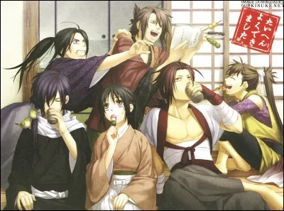 Les Shisengumi vont se lier d'amiti&eacute; avec Chizuru.