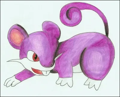 Quel est ce Pok&eacute;mon ?