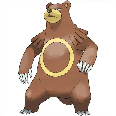 Quel est ce Pokémon ?