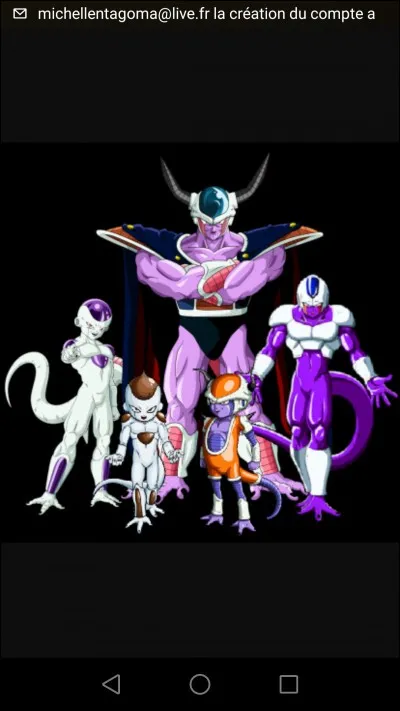 A qui appartient la supernova de base ?