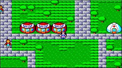 Quelle était la particularité de la version japonaise de "Phantasy Star" sur Master System ?