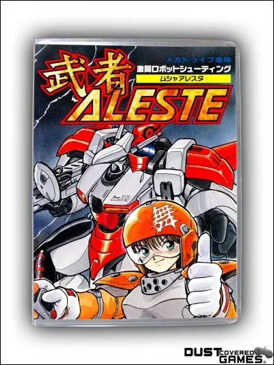 Comment s'appelle le jeu Aleste en Occident ?