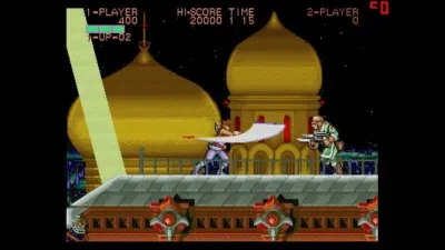 Comment s'appelle le héros de "Strider" ?